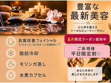シュシュ(chouchou)