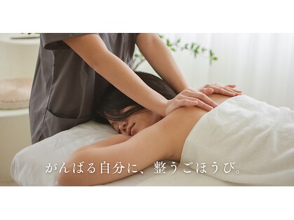 ヴィボーン(Vibone)の写真