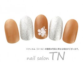 9月定額3900円→オフ込み3500円