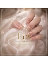 エオス(Eos) 井上