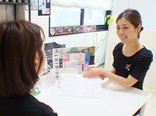 アンドアール(Beauty Place and-R)/２．カウンセリング