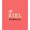 リエル ダイエットアンドビューティー(RIEL diet&beauty)のお店ロゴ