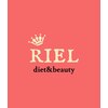 リエル ダイエットアンドビューティー(RIEL diet&beauty)ロゴ
