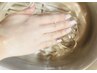 人気NO2【美爪育成】ネイルケア潤いパラフィンパック Bコース※4950円