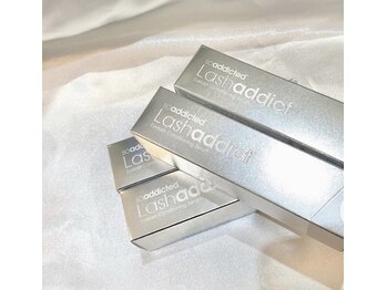 ハル 豊中本店(HAL)/ラッシュアディクト取り扱い店舗