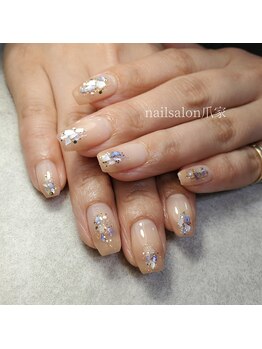 爪家/【全メニューオフ・ケア無料!】