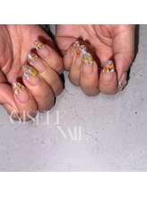 ジゼルネイル(Gisele Nail)/うるうるストーンネイル