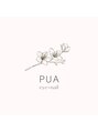 プア(PUA) Rii 