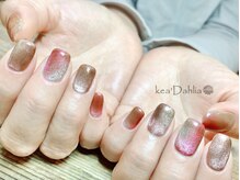 ケアダリア(kea’Dahlia)/持込ジェルネイル【所沢小手指】