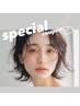 《web限定》久々来店の方/次世代まつげパーマがお得！￥7260→6260