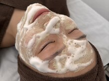 ウード(oud.)/ハーブピーリング