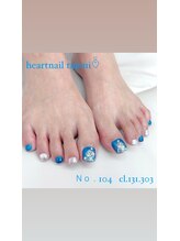 はあとねいる 多治見店/デザイン紹介