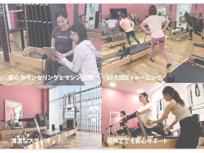 チャオフィットネスアンドピラティス アクロスモール泉北店(Ciao! Fitness&Pilates)の写真