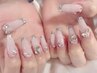 【ジュニア限定】オフのみケア￥2000/税込