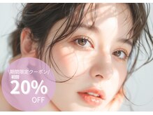 ジェム 横浜(Gem)