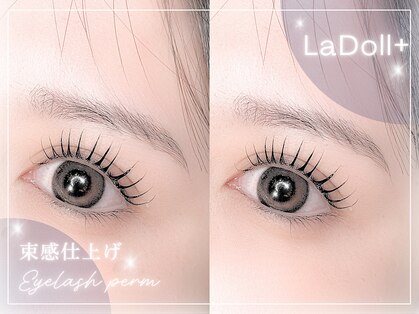 ラドールプラス(LaDoLL+)の写真