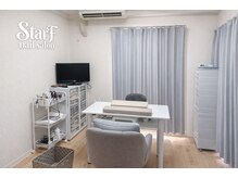 スターエフ(StarF)の雰囲気(定額デザインネイル♪)