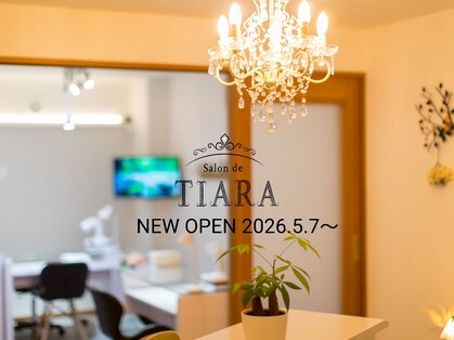 サロン ド ティアラ(Salon de TIARA)の写真
