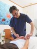 《お仕事での辛い腰痛、ダル重い腰の痛みに》鍼灸施術60分 ¥5200