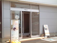 らくや/○サロン外観