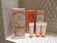 アイラッシュ マルヴァ 姶良イオン店(Eye Lash Malva)/アフターケア商品