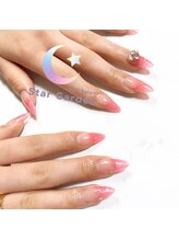 スターガーデン/