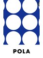 ポーラ ザ ビューティ 茂原店(POLA THE BEAUTY) 内藤 由美子
