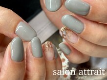 サロン アトレ(Salon attrait)/定額デザインネイル