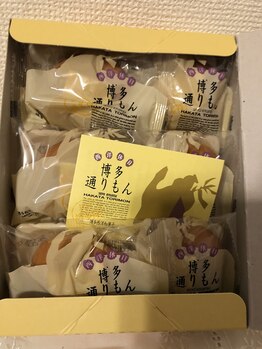 アロマボディケアサロン ナチュラル(Natural)/お客様からいただきました♪