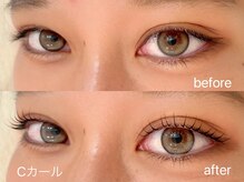 アノ チャーム(ano charm)/Cカール