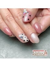 ネイラックス(Nailax)/定額1本アート