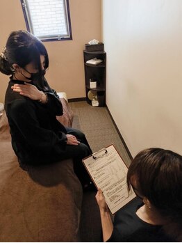 フワリ 北上店(FuWaRi)/カウンセリング