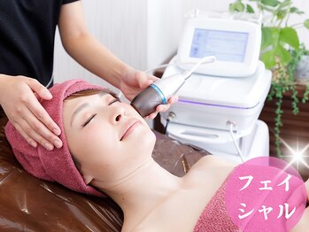 上野エステサロン レア(Lea)/【痩身・小顔・フェイシャル】