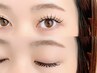 【まぶたリフト効果◎スッキリeye】ラッシュリフト+バインドロック60束¥12000