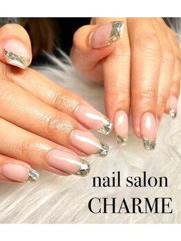シャルム(CHARME)/ガラスフレンチ