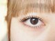 アイラッシュサロン ブル 松戸東口店(Eyelash Salon Bull)の写真/大人可愛い目元をプロデュース!あなた好みの瞳へ!【上下パリジェンヌラッシュリフトorまつげパーマ】松戸駅