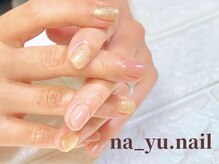 ナユネイル(na_yu.nail)/【ベーシック】ワンカラー 248
