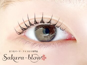 サクラブロウ 梅田茶屋町店(Sakura-blow)の写真/［大阪梅田/まつげパーマ/眉毛］丁寧な施術でモチ◎パリジェンヌラッシュリフトで自身のあるすっぴん目元☆