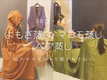 リボンノット(Ribbon knot)