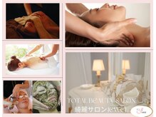 綺麗サロン 脱毛アンドフェイシャル ジュエル(Jewel)の雰囲気（大人女性が通う一軒家サロンで心も身体もゆっくり休めてください）