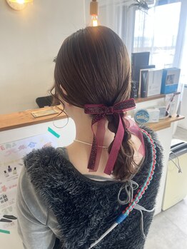 バトン(BATON.)/営業時間外でもOK