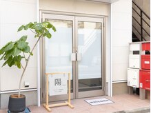 陽(アカリ)/陽の外観