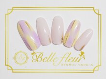 パラジェル・フィルイン導入店　LUKE NAIL Ginza【ルークネイルギンザ】/カジュアルデザイン