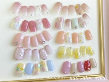 2026年3月定額デザイン