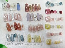 アイズモア 京王八王子店(Eye's More～eyelash＆nail～)の雰囲気（定額ハンド&フット/やりたいネイルはLINEで事前確認も◎）