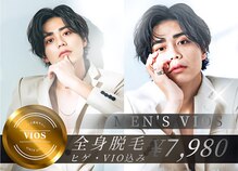 ヴァイオス 新宿店(VIOS)