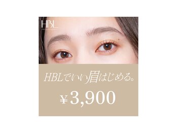 プライム ブロウズ(PRIME browS)の写真/【眉悩みを解決する鍵は、毛流れ改善!!】PRIME browSで褒められるナチュラルな美しさをGET♪