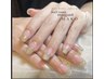 【MAKO限定★Instagramフォローキャンペーン グラデ 5,800円→5,500円】