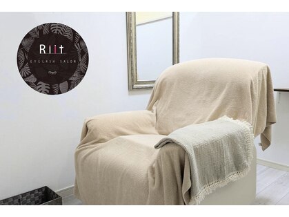 リット(Riit)の写真