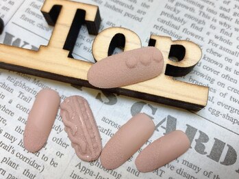 マット　ニットネイル